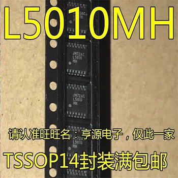 1-10 Бр. L5010 MH L5010MH LM5010MH СОП-14