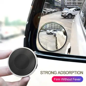 1 Чифт висококачествени автомобилни Кръгли Изпъкнали огледала за слепи зони, огледала за слепи зони, Не оставляющих следи, против замъгляване