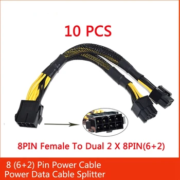 10 Бр 8Pin PCI Express За двойна PCIE 8 (6 + 2) Пин захранващ кабел Видео карта PCI-E GPU захранващ Кабел за пренос на данни Газа 20 см