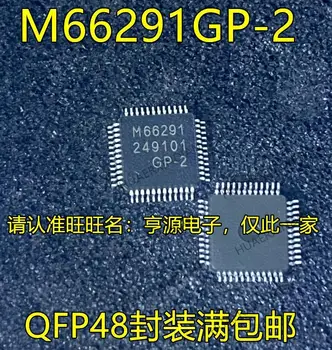 10 Бр. Нов Оригинален M66291GP-2 M66291 QFP-48 USB2.0
