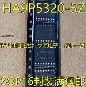 10 броя HA9P5320 HA9P5320-5Z SOP16