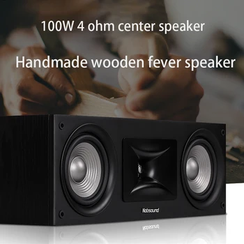 100 W на 4 Ω Hi-Fi среднечастотный говорител, висококачествен усилвател с висока мощност, централен високоговорител за домашно кино, пасивен говорител на S600