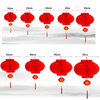 10шт 14 Инча Китайски Открит Водоустойчив Клетка Червена Пластмаса с Хартиен Фенер за Фестивални Прояви Сватбен Декор