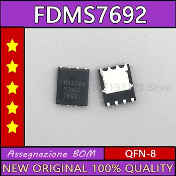 10ШТ FDMS7692 FDMS 7692 QFN-8 чисто Нов оригинален чип за ic