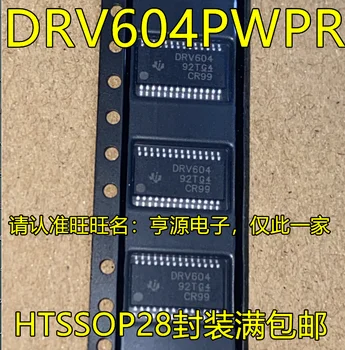 10шт оригинален нов DRV604PWPR DRV604 HTSSOP28 foot аудио усилвател