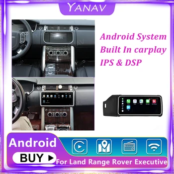 12,3 'Android Главното Устройство GPS Навигация Мултимедиен Плейър Авто Радио За Land Rover Range Rover Executive 2013-2017 Магнетофон