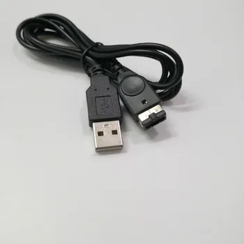 120 см, Черен USB Зареждане Advance Line Кабел на Зарядно Устройство Кабел за Nintendo DS, GBA SP Gameboy Advance SP