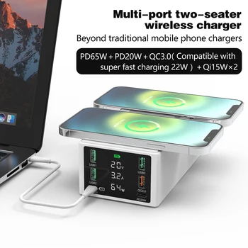 150 W Многопортовое USB Бързо Зарядно Устройство 6-пристанище Безжично Зарядно за iPhone 11 12 13 14 Pro Max airpords ipad