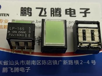 1БР Япония FUJISOKU LP-16S LP1W-16S-505-Z правоъгълен панел нулиране сензорен прекъсвач със зелен led, излучающим светлина, 7 фута, 19 * 15 мм