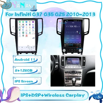 2 Din Android Автомагнитола За Infiniti G37 G35 G25 2010-2013 Авто Стерео Мултимедиен Плейър GPS Навигация, Безжичен 4G LTE Carplay