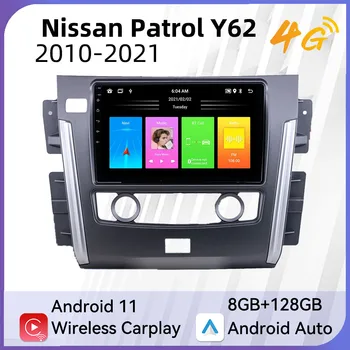 2 Din Android Автомагнитола с Екран за Nissan Patrol Y62 2010 ~ 2021 10,1 