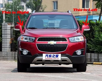 2 предмета, Ново Автомобилно Огледало за обратно виждане, Указател на завоя, Странично Огледало, Led Лампа За Chevrolet Captiva в 2008-2017 Всички Лампи за задно виждане