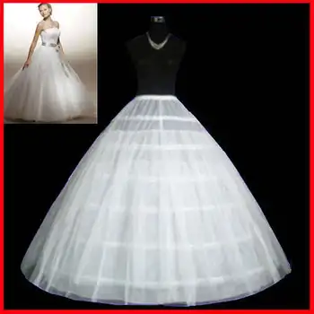 2-слойная Сватбена Долната пола за Младоженци с 6 Обръча, Сватбена рокля с Кринолином