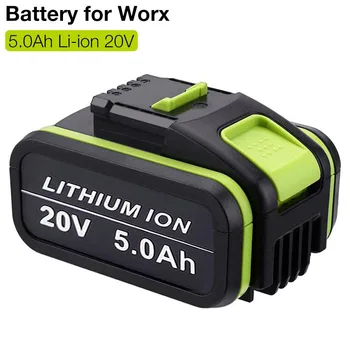 20 5.0 Ah литиево-йонна Акумулаторна Батерия за Worx WA3551 WA3553 WX390 WX176 WX550 WX386 WX373 WX290 WX800 WU268