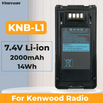 2000 ма батерия KNB-L1 Батерия за Kenwood VP6430 TK-5320 NX-5000 NX-5200 NX-5300 NX-5400 серия Двустранно Радио Смяна на Батерията