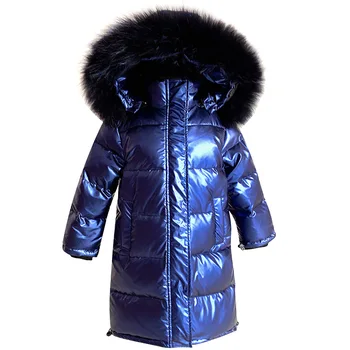 2019 Нова детски дрехи, корейски модерен пуховик за момичета, Утолщенное Модно палто без измиване, зимна костюм