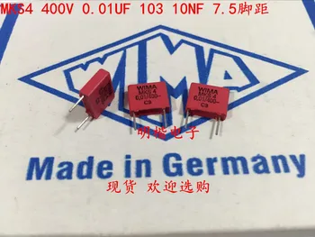 2020 гореща разпродажба 10 бр./20 бр. Немски кондензатор WIMA MKS4 400 0,01 icf 103 400 В 10NF P: 7,5 мм Аудио кондензатор безплатна доставка
