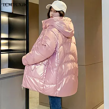 2022 Зимно палто, Дамски Лазерна дрехи Големи Размери, Дамски яке с качулка, Модни Дълго Яке, с ярък пух и памучна подплата, дамски
