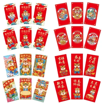 2022 Нов 6шт 2022 Китайския Зодиак Нова Година Червени Пликове Сладък Тигър Щастлив Парични Джобовете на Пролетния Фестивал Хунбао