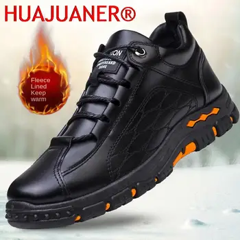 2023 Есен Зима Нова Руното Ежедневни Кожени Мъжки Обувки Тенденция Утепленная Спортен Памучен Обувки в Британския Стил Ретро Обувки за Мъже