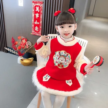 2023 празника на Cosplay Костюми Китайската Година на Заека Дрехи за Момичета Удебеляване на Традиционната Китайска Облекло Зимно Топло