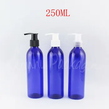 250 мл Синя пластмасова бутилка с кръгла рамо, бутилка за опаковки шампоан / лосион обем 250 куб. см, празен козметични контейнер (26 бр./ лот)