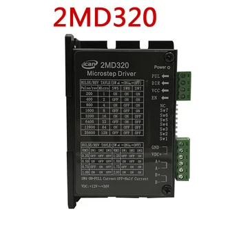 2MD320 2-фазно стъпков двигател 2A цифров Microstepping водача контролер за 28/35/39/42 стъпков мотор вместо M415B