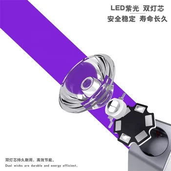 2uul UV-Отверждающая Лампа 600 mah 20 S с Висока Мощност от алуминиева сплав, Зелен, Маслен, Лепило, Бързо Втвърдяване за Дънната Платка, Печатна Платка, UV Светлина