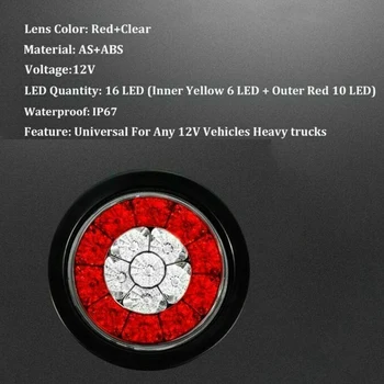 2X Кръг 4-инчов Червени/Кехлибар, led Задни Светлини за ремаркета за товарни автомобили, Задни Стоп-сигнали, Указатели на Завоя