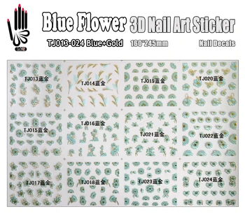 3D Стикер за дизайн на ноктите TJ013-024 синьо-златен Цветен дизайн, 3d Стикер за дизайн на ноктите, за декорация на нокти (12 ДИЗАЙНИ В 1)