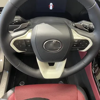 3шт Въглеродни Влакна ABS Покриване на Кормилното Колело Довършителни Стикер Аксесоари, Подходящи за Lexus NX 2022