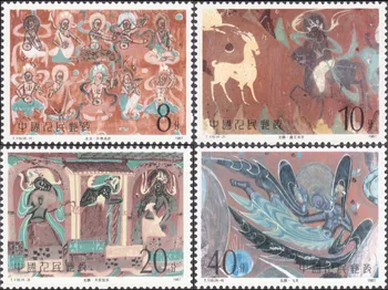 4 бр./компл. Нова пощенска Марка на Китай 1987 T116 Стенописи Дуньхуан I Марка MNH