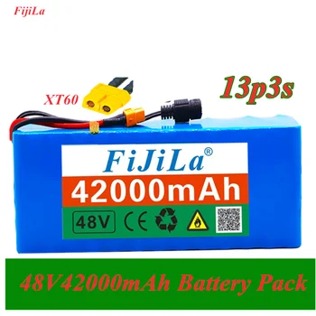 48 батерия 13s3p 42Ah акумулаторна батерия 1000 W батерия с висока мощност електрически велосипед Ebike BMS с жак XT60