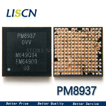 (5-10 бр.) Нов чипсет PM8937 0VV BGA