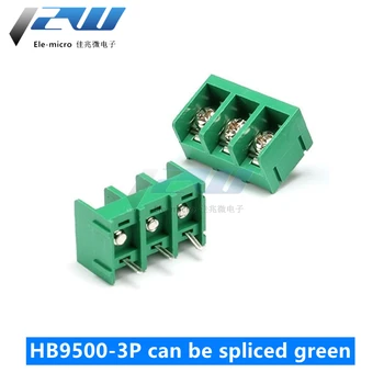 5 бр./ лот HB9500-9.5 2/3 P бита Бариера клеммный блок 9,5 мм сращиваемый жак за клеммной заплата зелен
