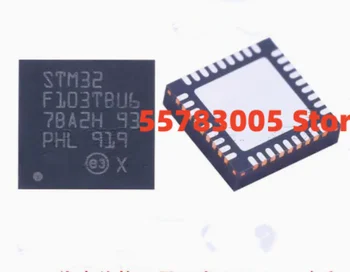 5 Бр. Новият чип на Микроконтролера STM32F103TBU6 QFN20