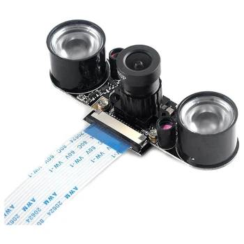 5-Мегапикселовата камера Модул За Raspberry Pi 4B/3Б +/3Б/2B Инфрачервена камера за Нощно Виждане 1080P с Притежателя Калъф