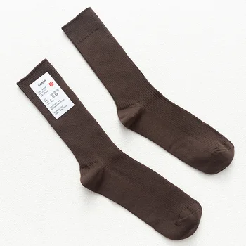 5 Чифта Мъжки Чорапи с Дълга Тръба, Попадат японски ретро Двойни Игли Вертикални Райета, Персонални Памучни Чорапи в Тръбата, Чорапи