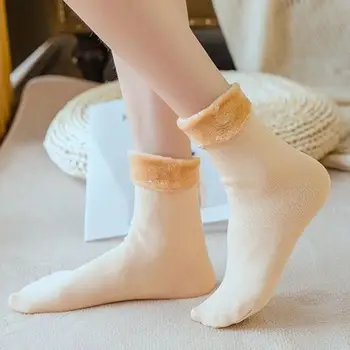5 Чифта Чорапи на пода, Меки Дишащи Дебели Плюшени Чорапи, Запазването на Топлина, Унисекс, Обикновена Чорапи със средна Дължина за всекидневна употреба