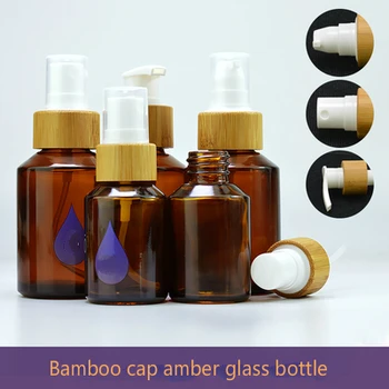 50шт 30 мл, 60 мл луксозен амбър стъклен козметични флакон с бамбуковым помпа за лосион бамбуков спрей мъгла капачка от парфюм стъклен спрей