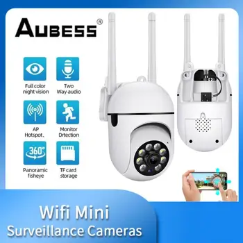 5G Wifi PTZ Камера за Наблюдение за Нощно Виждане Пълноцветен Автоматична Шпиониране На Човек 4-Кратно Цифрово Увеличение, Видео Монитор на защитата Камера