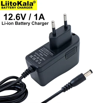 5ШТ 2022 Liitokala 12,6 В 1A Литиева батерия Зарядно устройство 3S 12V Батерия 100-240 В Зарядното устройство за постоянен ток Корона 5,5 * 2,1 мм