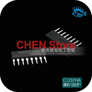 6 бр. произведено в Китай C1237HA Той може да замени UPC1237 Специален чип за IC за защита на рога абсолютно нов C1237