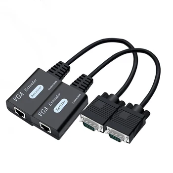 60 М VGA удължителен кабел за Ethernet cat6/5 30 М кабел VGA към RJ45 кабел за Удължаване Приемник на Подателя Адаптер, 1080 P за Видеорегистратора Монитор HDTV Дисплей