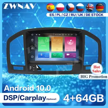 64G Carplay Android 10 Екран За Opel Insignia 2008 2009 2010 2011 2012 2013 GPS Аудио Стерео Радио Мултимедиен Плеър Главното Устройство