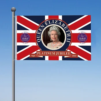 90x150 см Елизабет II Банер Флаг, нейно Величество Кралицата на Банер Платина Юбилейна Флаг Празник за Дома, Градина, Двор