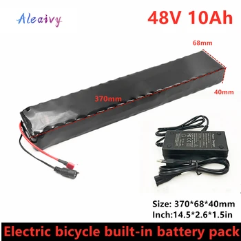 Aleaivy 48 13S3P 10Ah 500 Вата литиево-йонна батерия, подходяща за електрически велосипед 48 с вградена литиева батерия 20A BMS