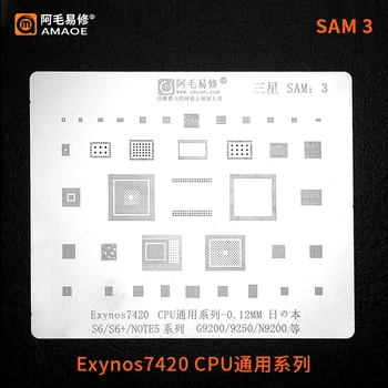 Amao SAM: 3 Шаблон за реболлинга за Samsung S6 S6 + NOTE5 G9200 9250 N9200 Процесор Exynos7420 Дебелина на Калай 0,12 мм