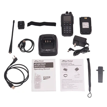 Anytone AT-D878UVII Плюс DMR Аналогово радио GPS APRS RX и TX Любителски двухдиапазонная VHF/UHF радиостанция