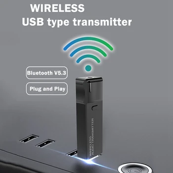 Bluetooth 5,3 Предавател 2 В 1 Безплатен автомобил с APTX HD 3,5 Мм Жак Dongle AUX USB, Безжична Стерео Аудио Адаптер За PC